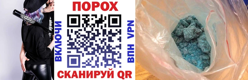 сайты даркнета как зайти  Заозёрный  Amphetamine 97% 