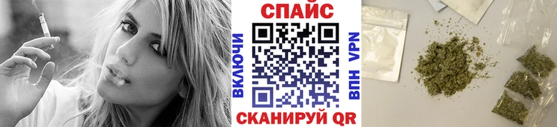 shop наркотические препараты  Заозёрный  Бутират 1.4BDO  omg онион 