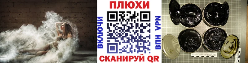 ГАШ 40% ТГК Заозёрный