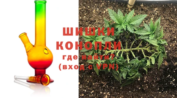2c-b Россошь