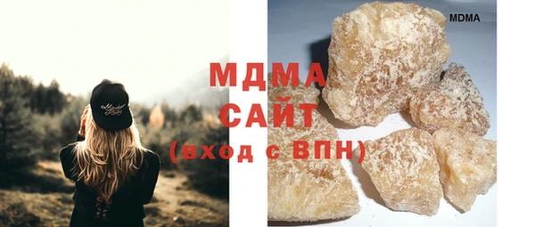 spice Алексеевка