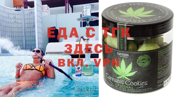 spice Алексеевка