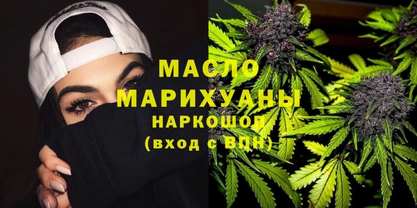 spice Алексеевка