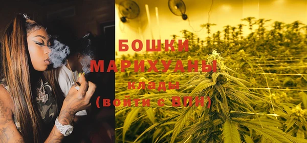 метамфетамин Алзамай