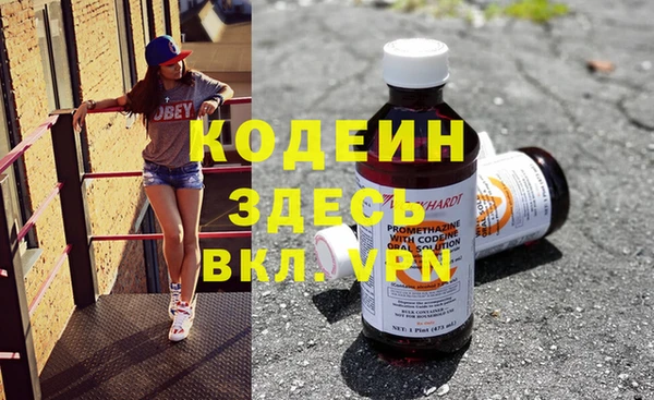 spice Алексеевка