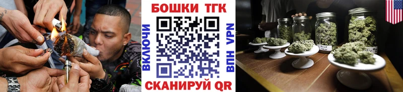 Канабис Amnesia  hydra ТОР  Заозёрный 
